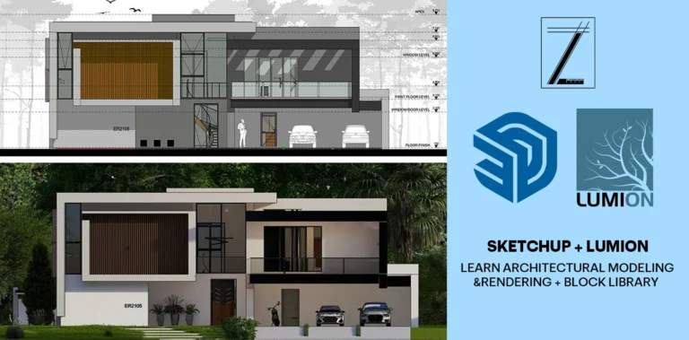 دورة SketchUp + Lumion: تعلم النمذجة والمحاكاة المعمارية + مكتبة بلوكات